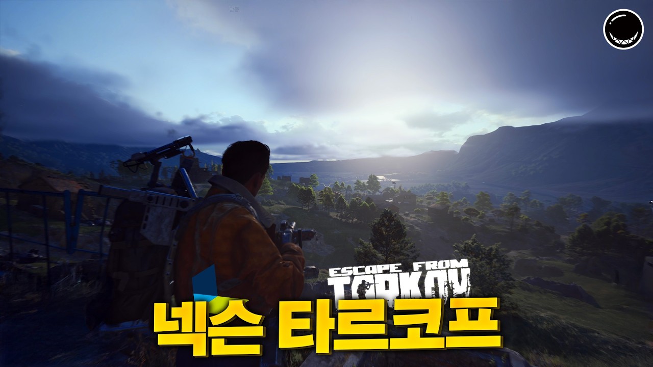 스팀 30만 명 찍었다는 넥슨에서 만든 타르코프, 아크 레이더스