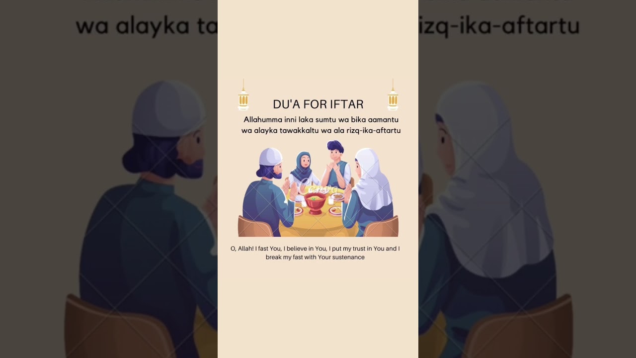 DUA to say before you break your fast 🤲🏼#ramadan #islam #muftimenk