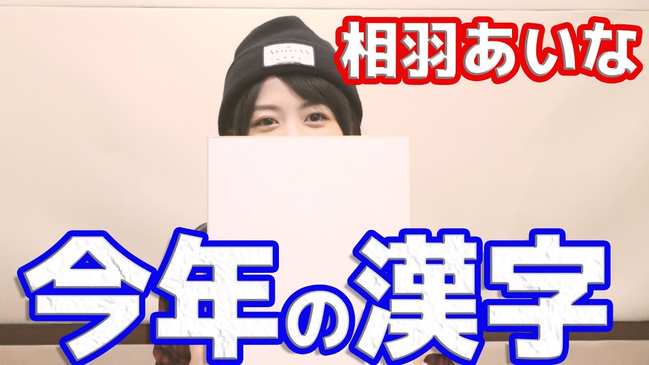 HiBiKi StYle 第137回