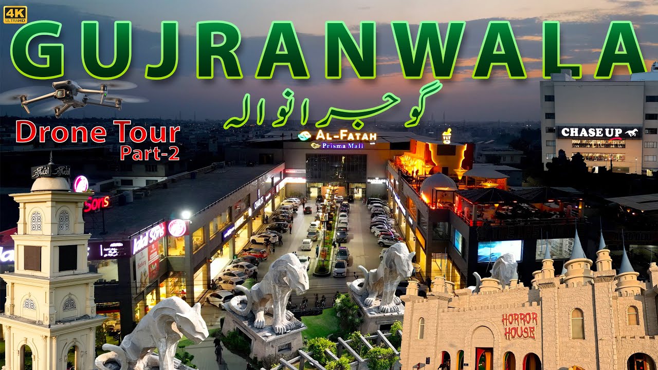 Explore the beauty of Gujranwala from the sky in this stunning 4K drone tour! 🛩️✨