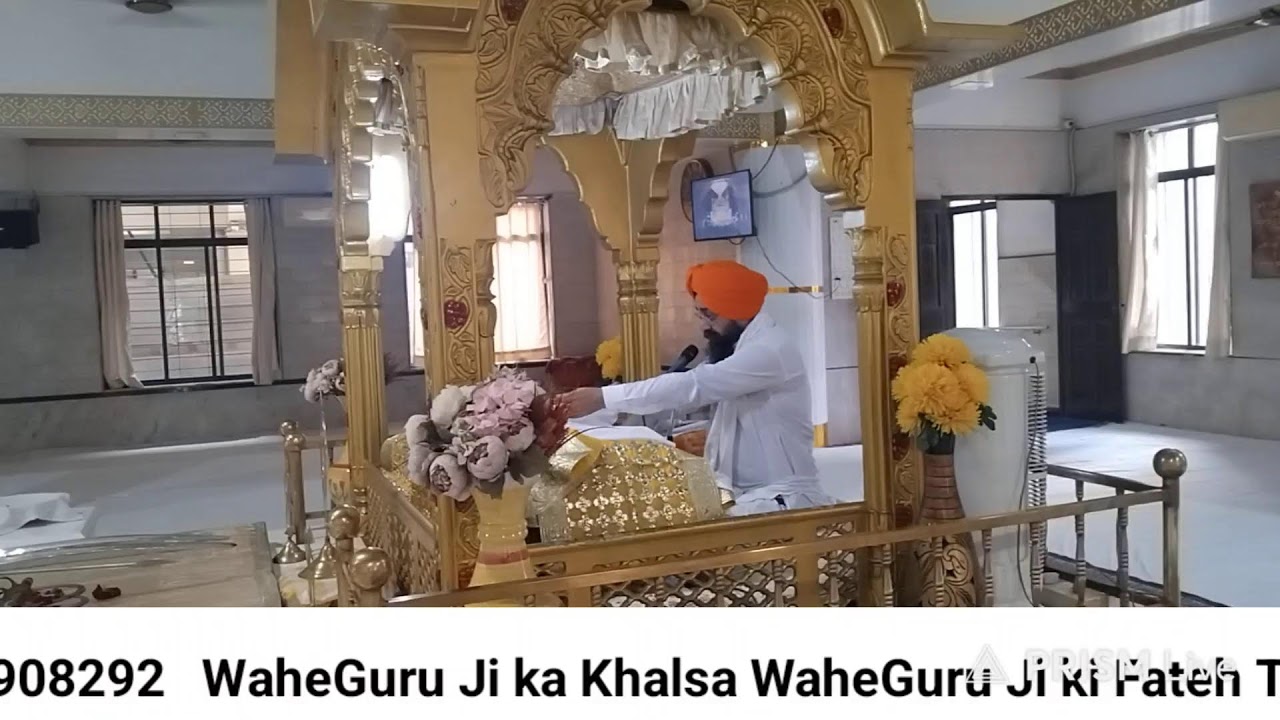 Live streaming of Gurdwara Sri Guru Singh Sabha Vashi, Sector - 9
