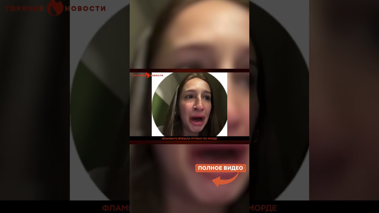 Вжарили по ОРЕШНИКУ? Россияне РЫДАЮТ от АТАК