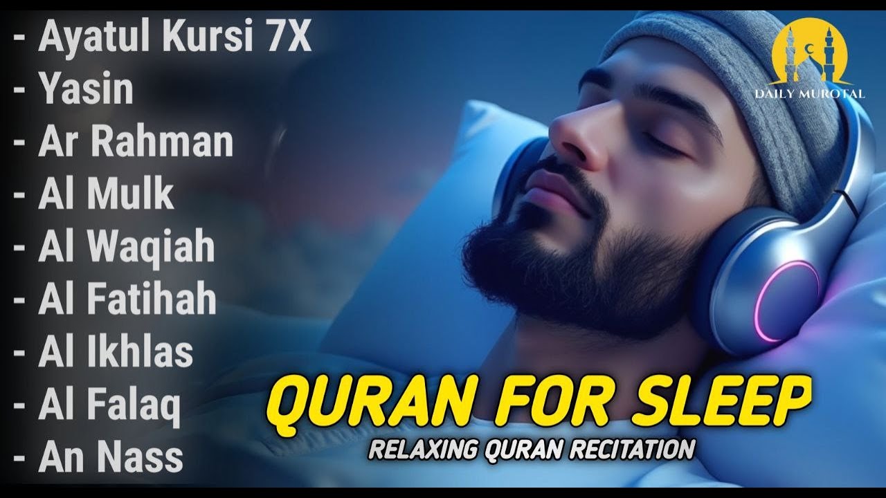 Quran recitation in a peaceful voice I Alfatiha, ayat alkursi, yasin, alwaqiah, arrahman, Alaa aqel