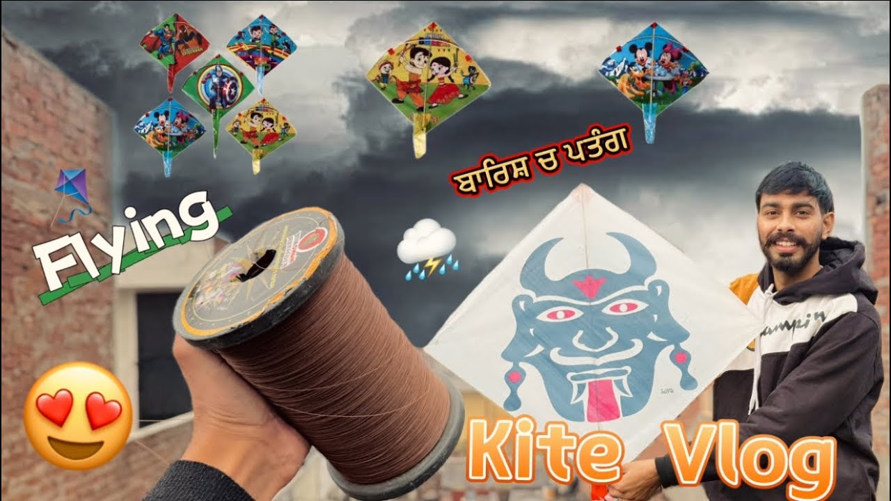 Kite Flying In Rain Weather ⛈️ ! Kite Vlog ! Kite Flying ! Kite Flying Vlog ! Batala promotion