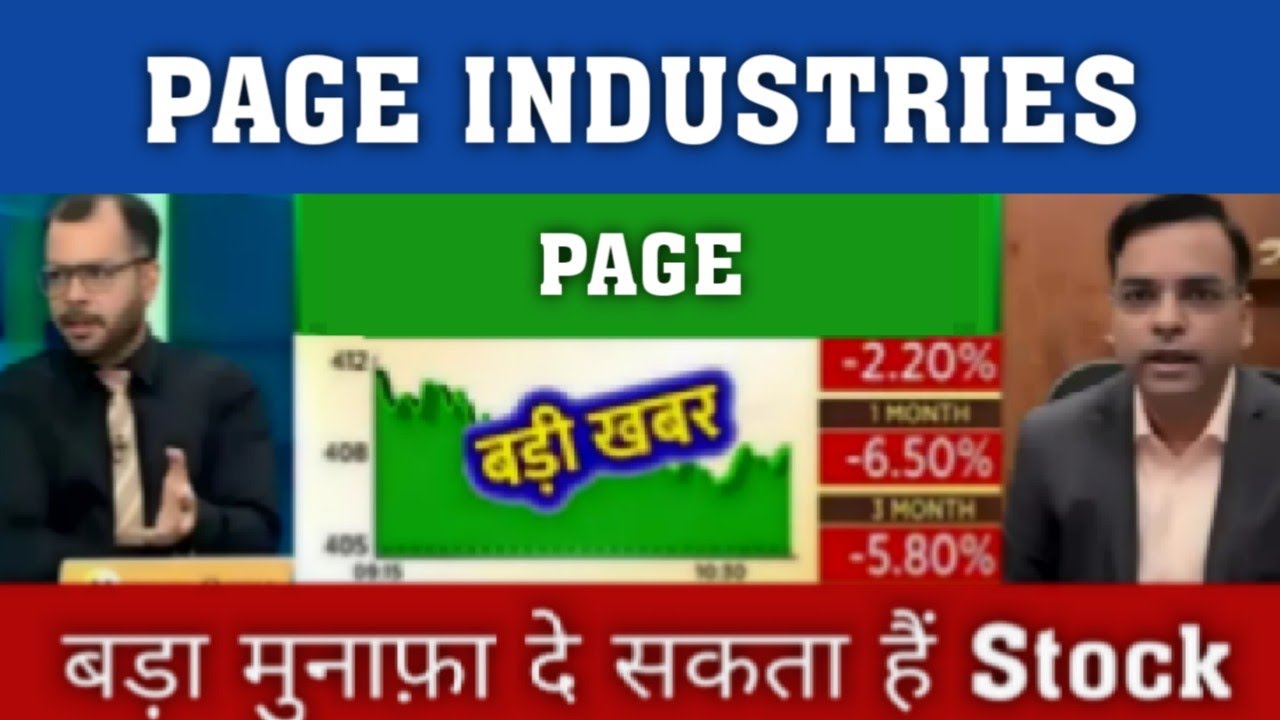 Page Industries share latest news,results,page industries stock analysis,page industries target 2025