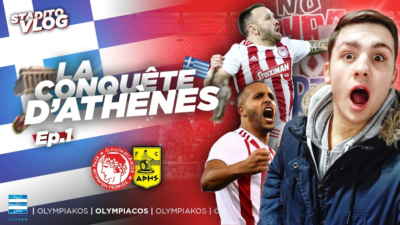 L'ENFER DU PIRÉE #NoPyroNoParty - La Conquête d'Athènes #1 | Olympiakos-Aris Salonique - Karaïskakis