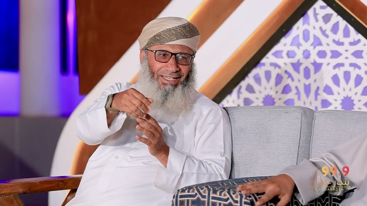 في بيتنا قصة l الحلقة الرابع عشر