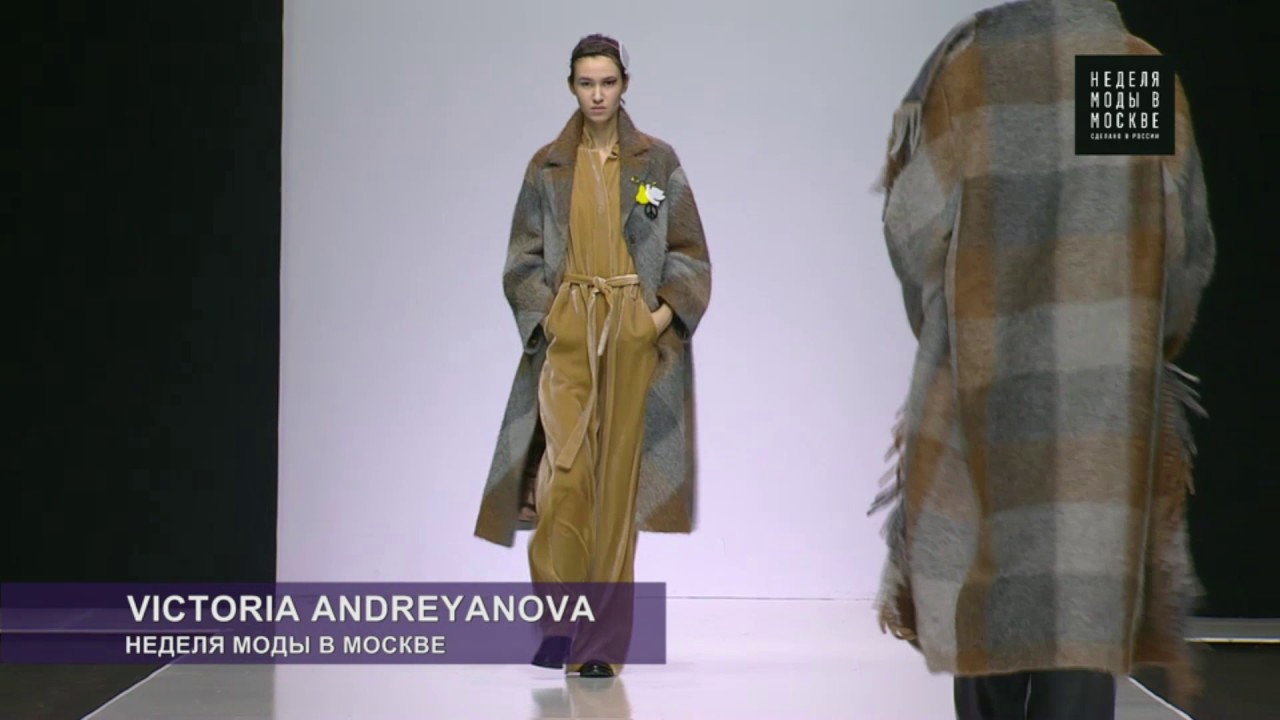 VICTORIA ANDREYANOVA FW 17-18