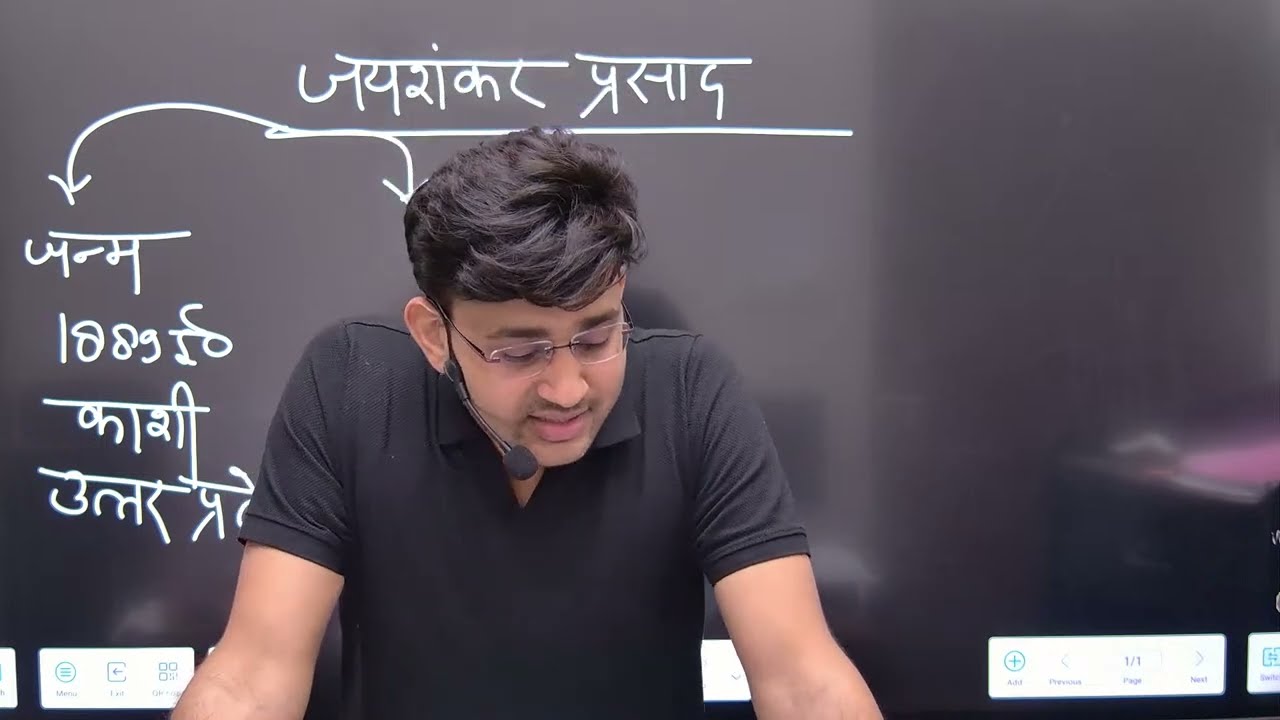gdc,tgt gic,pgt, up higher education phone 7521874296