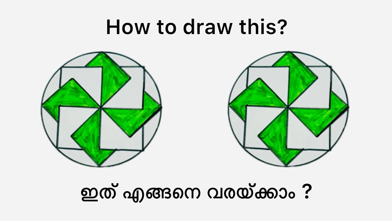Easy geometry drawing tutorial #geometrydrawing #drawing 