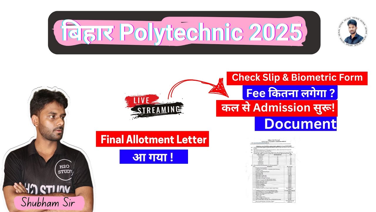 bihar polytechnic 2025 allotment letter kaise download kare|bihar polytechnic allotment letter 2025|