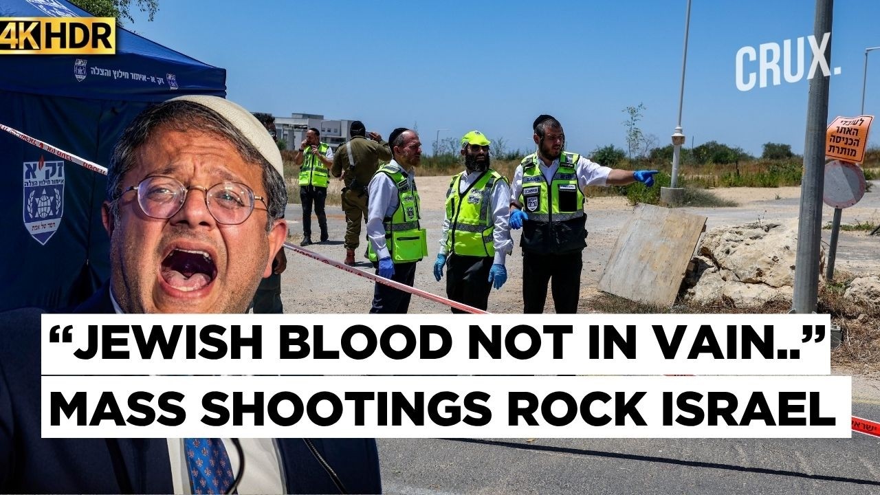 One Killed, Multiple Injured In Mass Shootings In Israel, Ben-Gvir Calls for Executions | 4K
