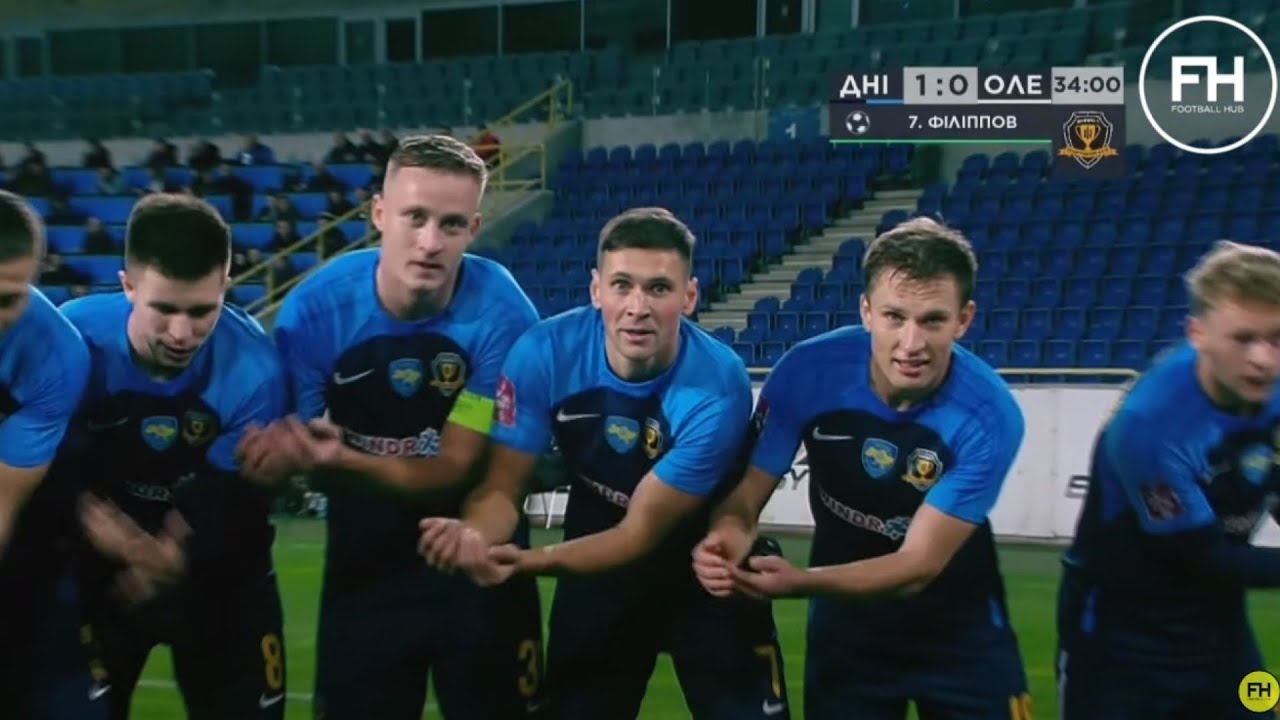ДНІПРО-1 – ОЛЕКСАНДРІЯ.  Пряма трансляція. УПЛ. 13 тур
