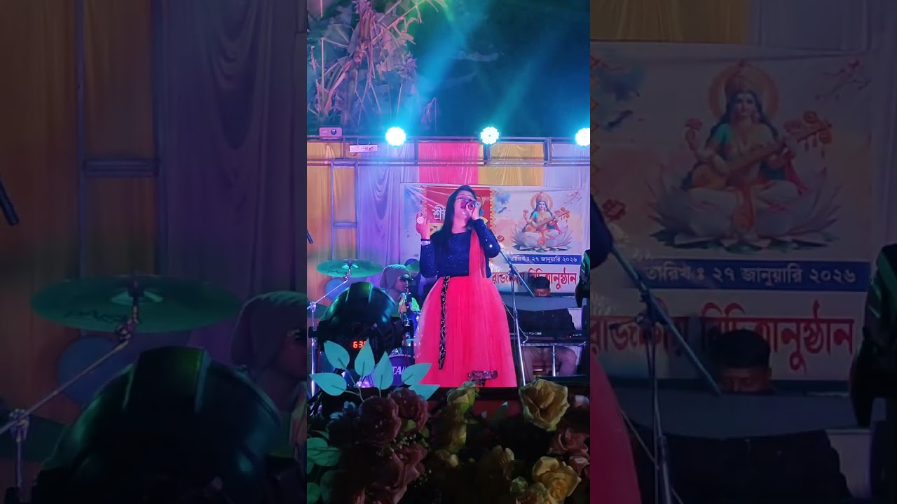 #Virana #livestage #COSMIC TUNE MUSICAL GROUP 💀👿💘👻🫣