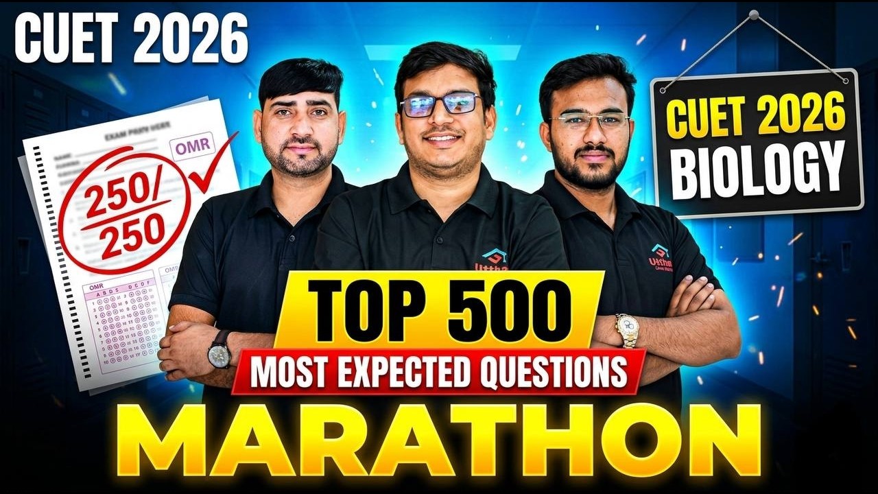 CUET Biology Most Expected Questions 2026 | CUET UG 2026 Chemistry | PYQs + Important MCQs