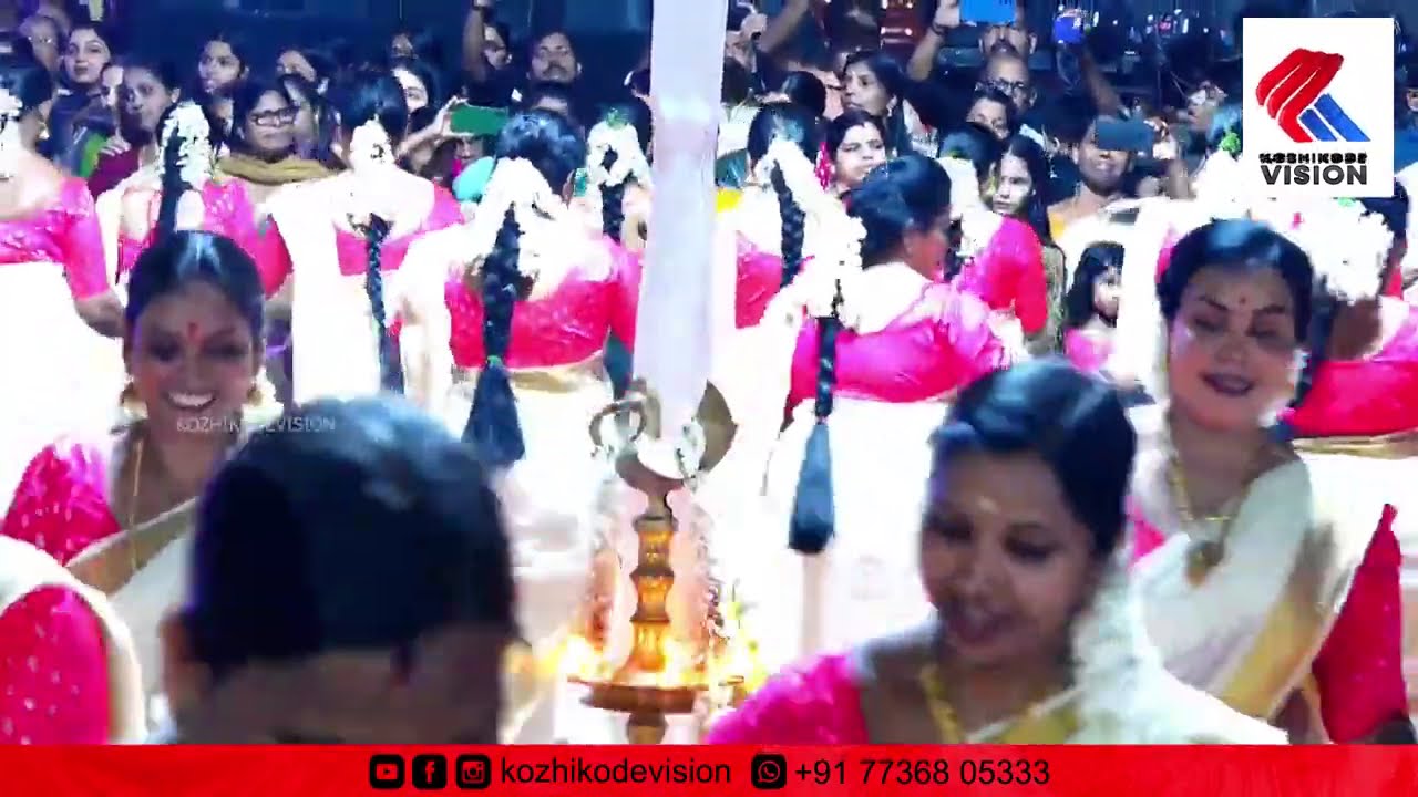 ഓര്‍ക്കാട്ടേരി ശ്രീ ശിവ - ഭഗവതി ക്ഷേത്രം താലപ്പൊലി മഹോത്സവം - മെഗാതിരുവാതിര Kozhikode Vision Online