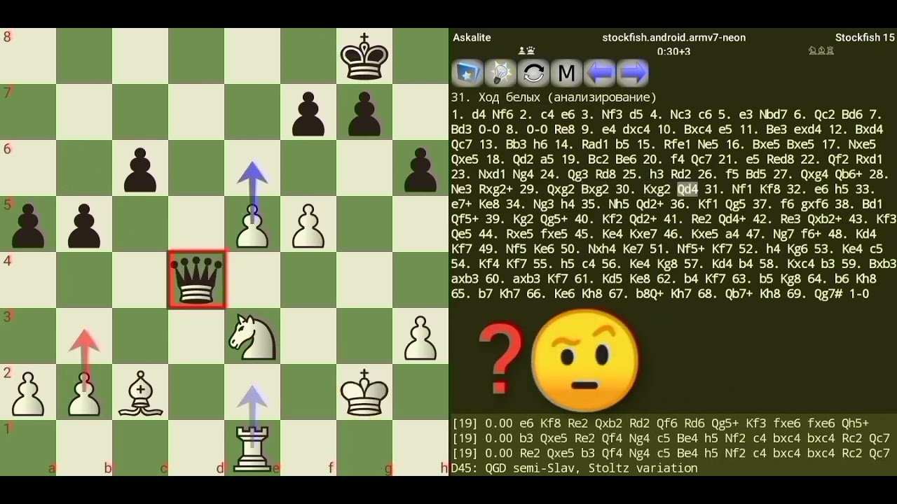 Stockfish 15 NNUE & Human vs Stockfish 15 Crazy Chess