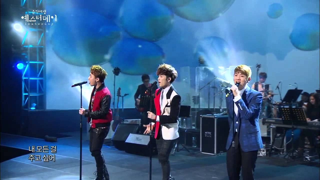 [HOT] Phantom - Good Good, 팬텀 - 좋아 좋아, Yesterday 20140308