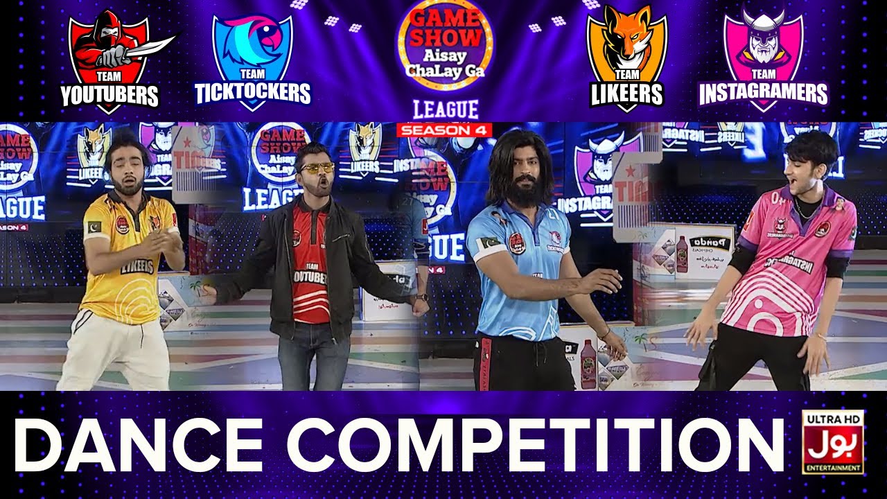 Dance Competition In Game Show Aisay Chalay Ga League Season 4 | Danish Taimoor Show | TikTok