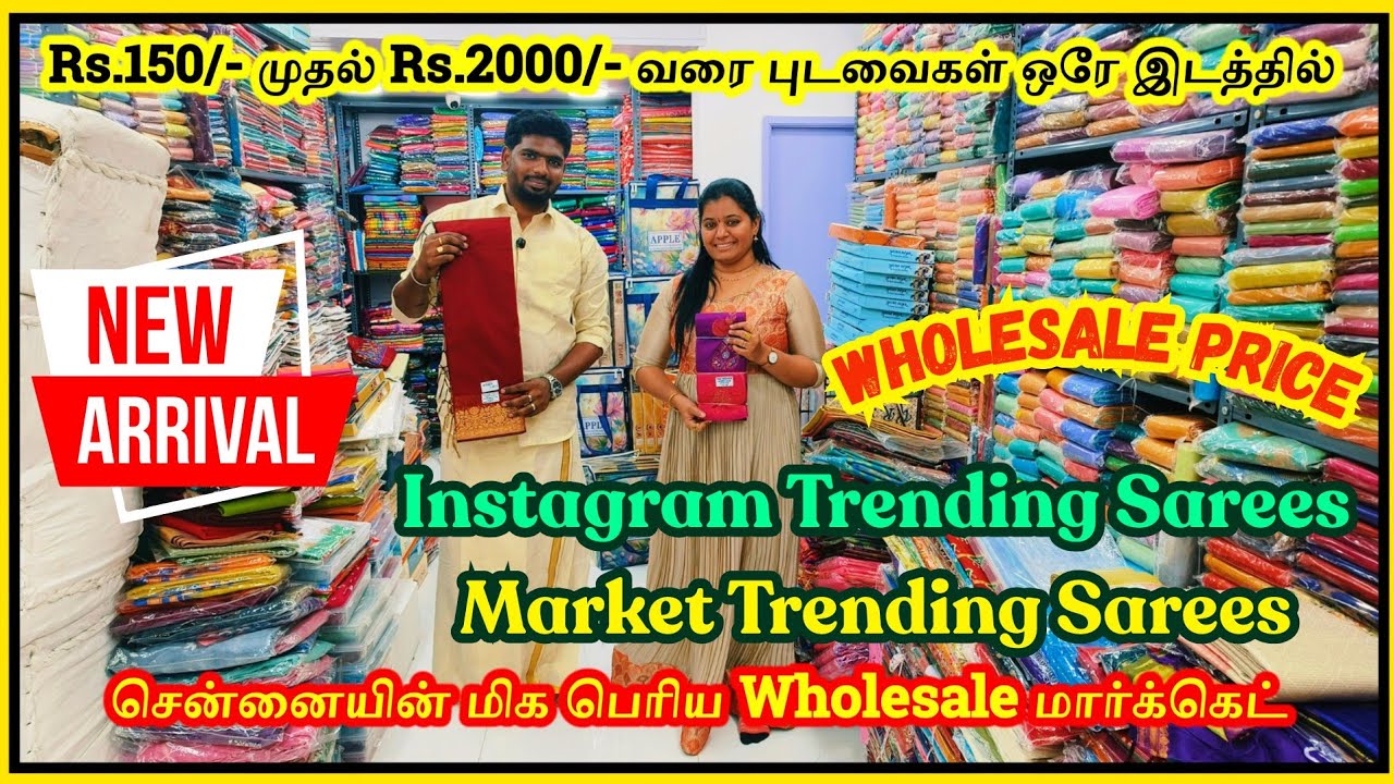 💛 Chennai Best Wholesale Saree Shop 💛 Radha Sarees Vannarapettai Sarees ✅ Wholeale Market Vlogs