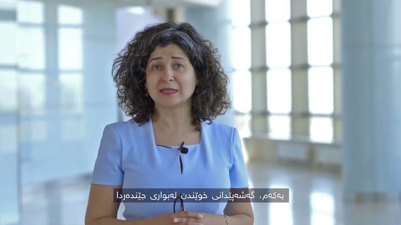 Dr. Choman Hardi speaking about CGDS's project funded by the EU