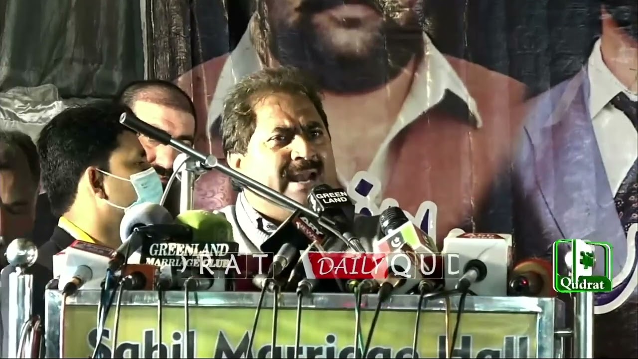 Multan | PPP Jalsa | PMLN Rana Sajad Hussain Joain PPP | Bilawal  Bhutto Zardari | 9  feb 2022