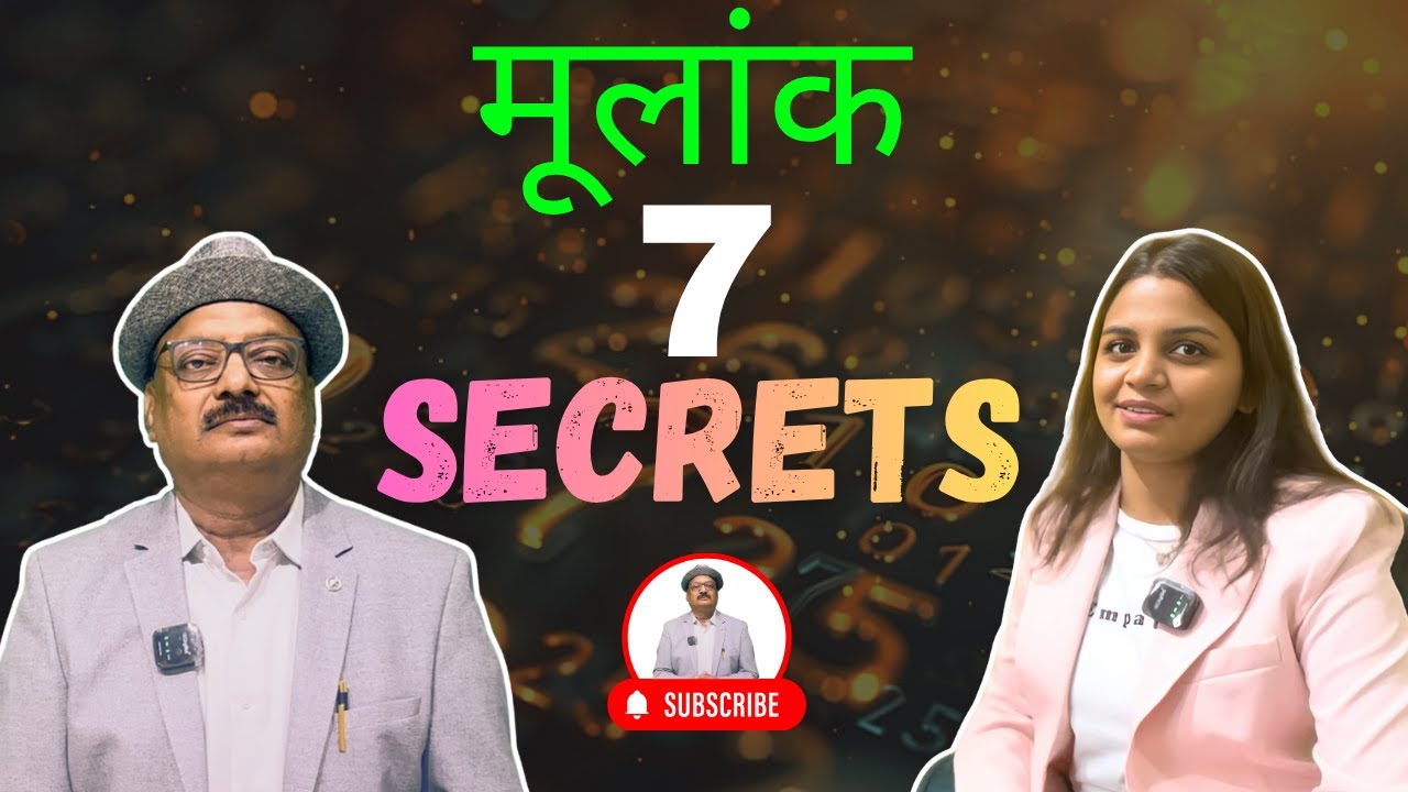 Numerology For Number 7, 16, 25 I Driver Number 7 I Waqtguru Sushil