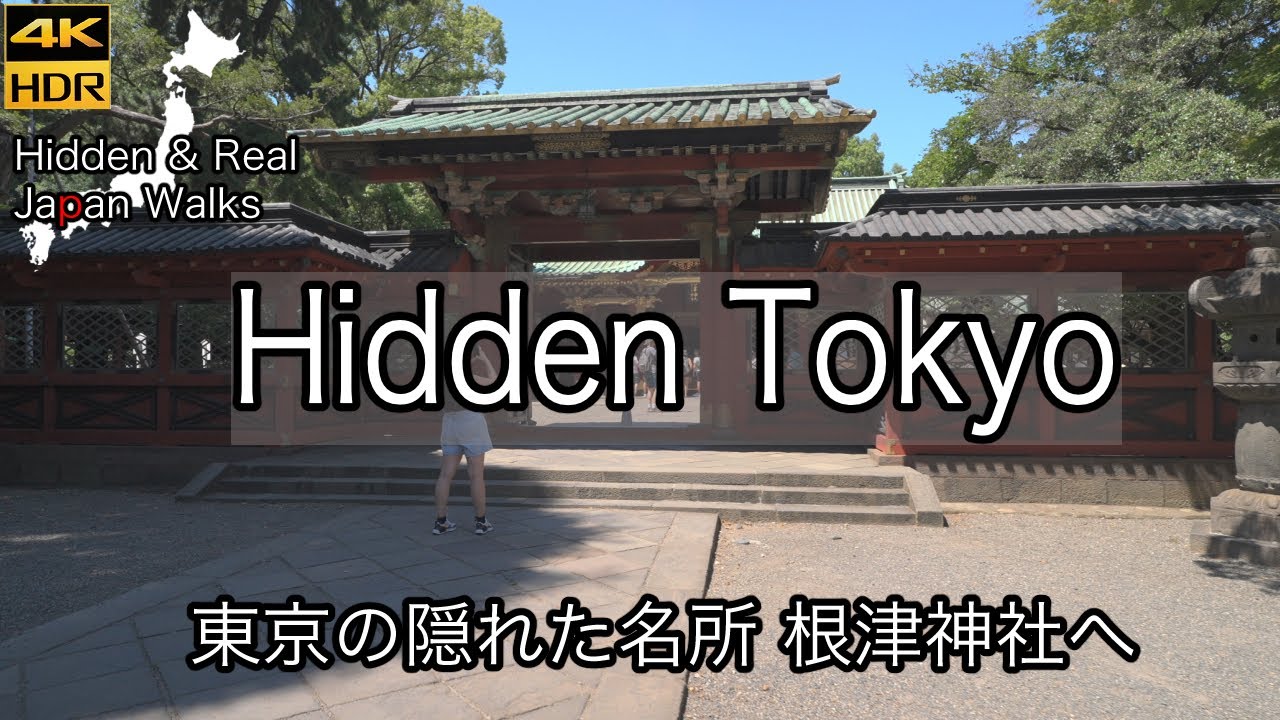 Exploring Yanaka & Nezu Shrine | Sendagi to Nezu Walk 4K HDR