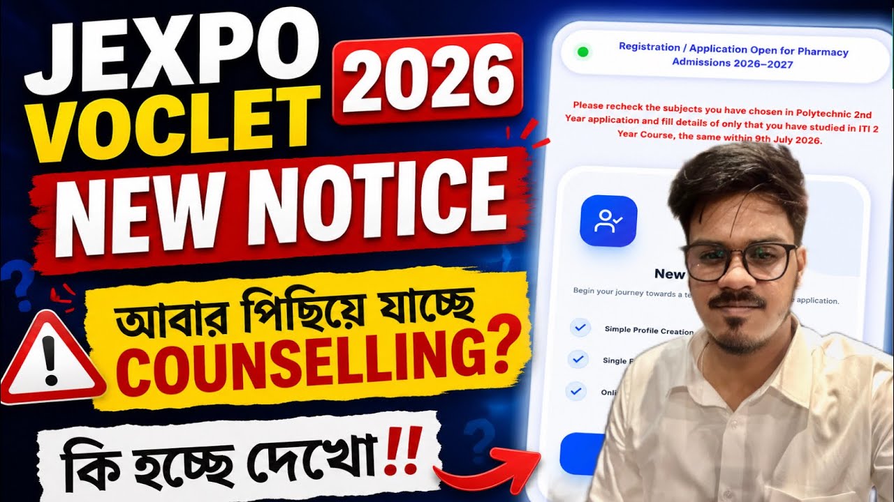 Jexpo Voclet 2026: New Notice | Jexpo Polytechnic Admission 2026 | Voclet 2026
