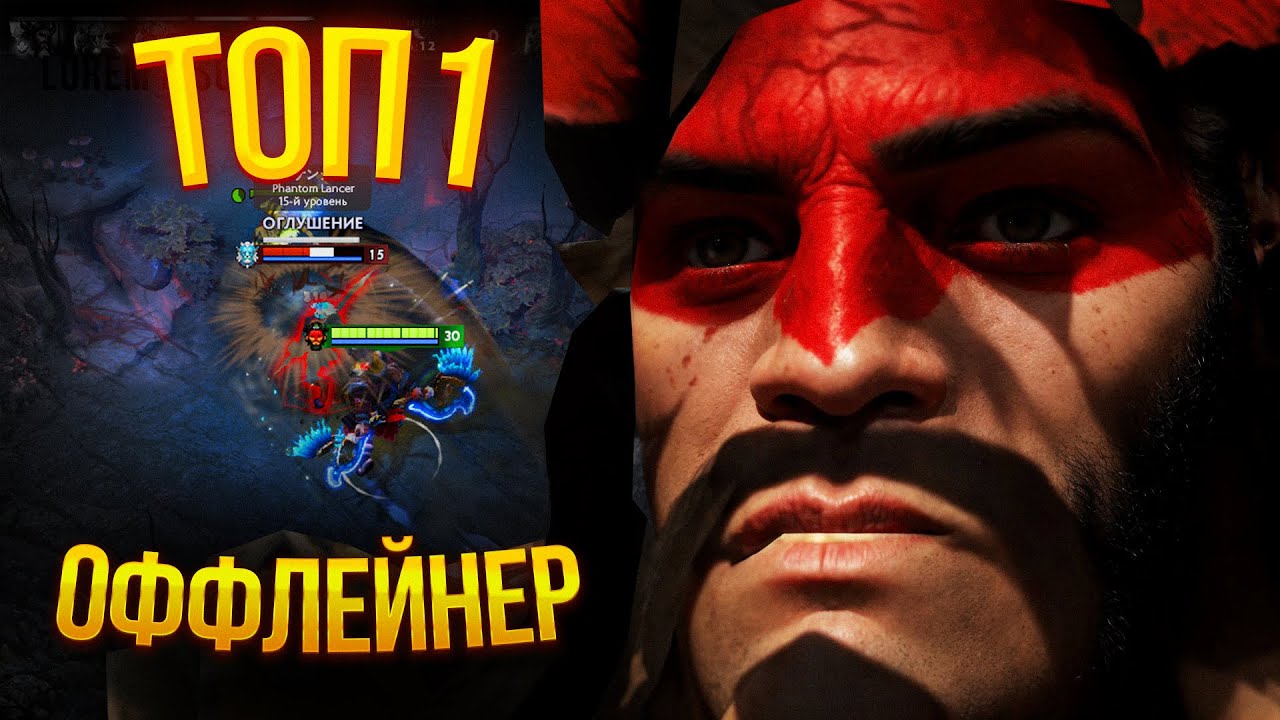 ПОВЕЛИТЕЛЬ ЗВЕРЕЙ, ЛЮДЕЙ И ЗВЕРЕЙ СНОВА В ДЕЛЕ