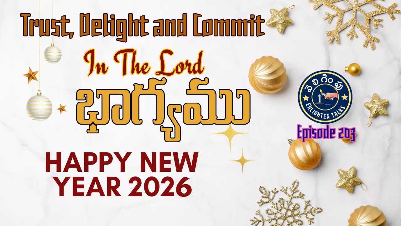 Episode 203 Fortune   New Year By Bro J Rajesh Kamal