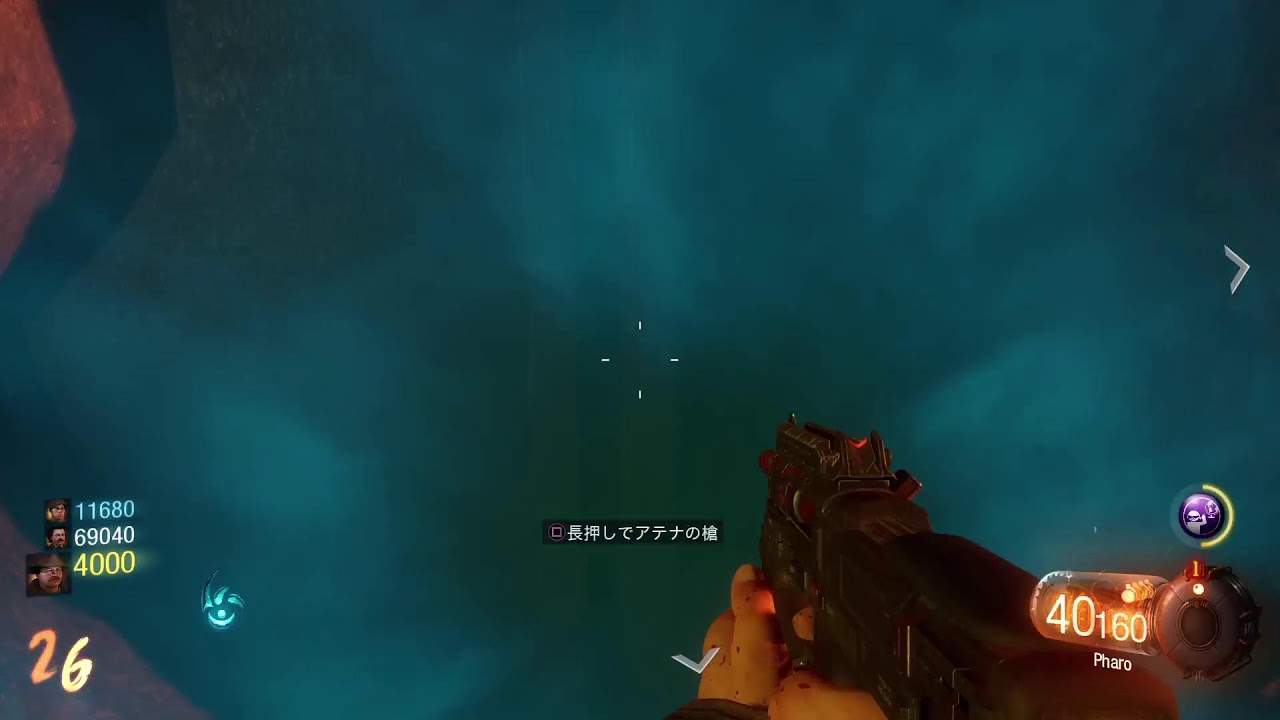[COD]Call of Duty BO3 ゾンビモード　後2人ーーー！！助けてくださいーー！！