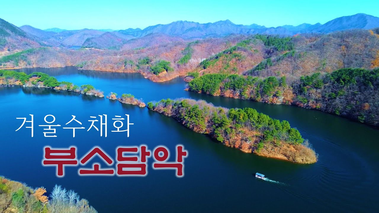 어떻게 이런 풍경이 만들어졌을까? 숨막힐 듯 물위에 떠 있는 바위 병풍