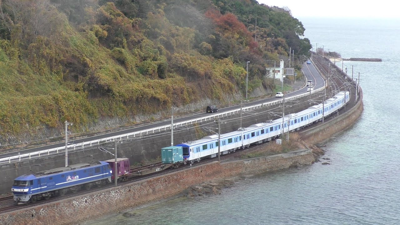 【JR貨物】福岡市交通局４０００系甲種輸送