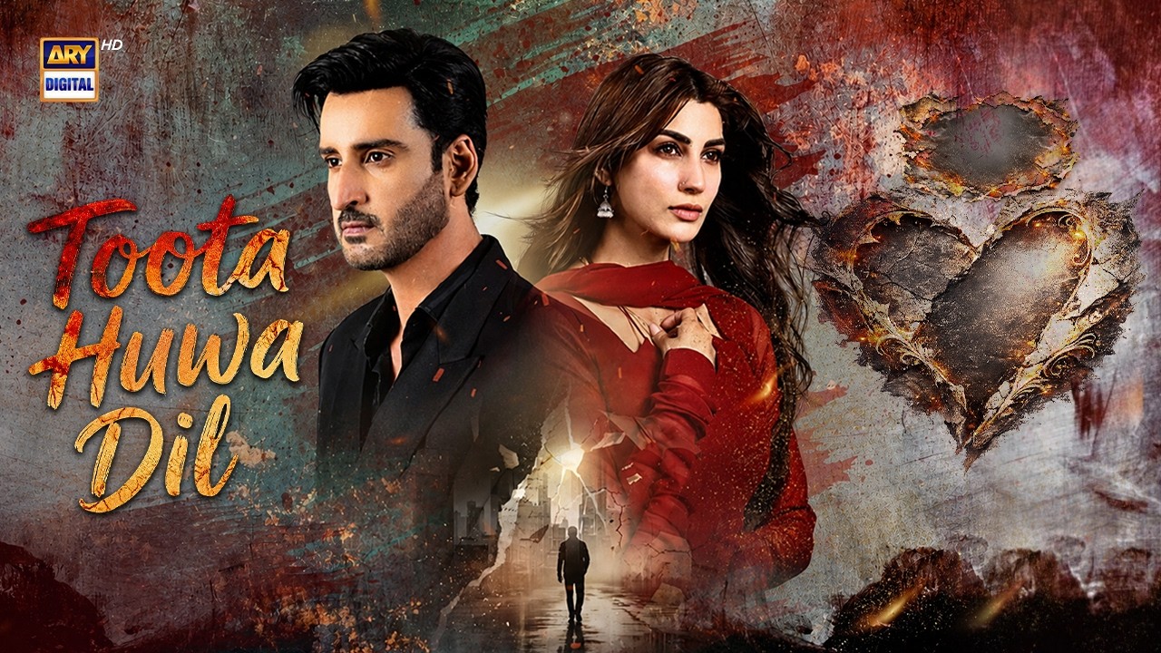 Toota Huwa Dil | Nazish Jahangir | Agha Ali | Highlights | ARY Digital