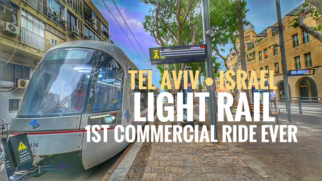 Tour at Light Rail New Station Israel  Riding Abba Hillel to Jaffa & Bat Yam