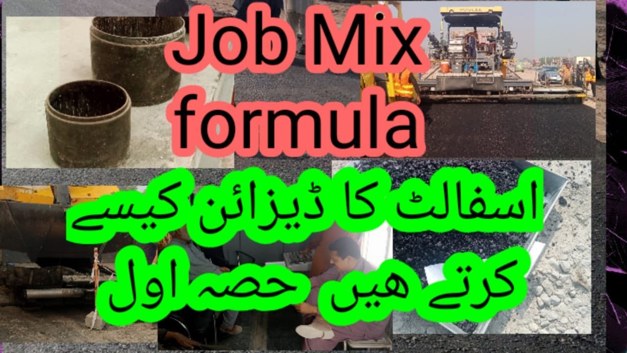 Job Mix Formula |  Asphalt Design | JMF |   MS-2 |  2021