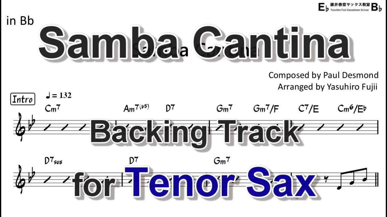 Samba Cantina - Backing Track with Sheet Music for Tenor Sax