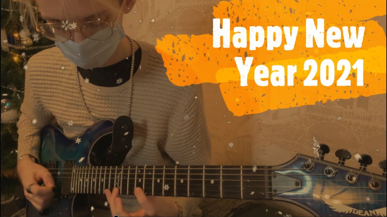 Lindsey Stirling - Dance of the Sugar Plum Fairy - Vitalii Scherbina (Guitar Cover)