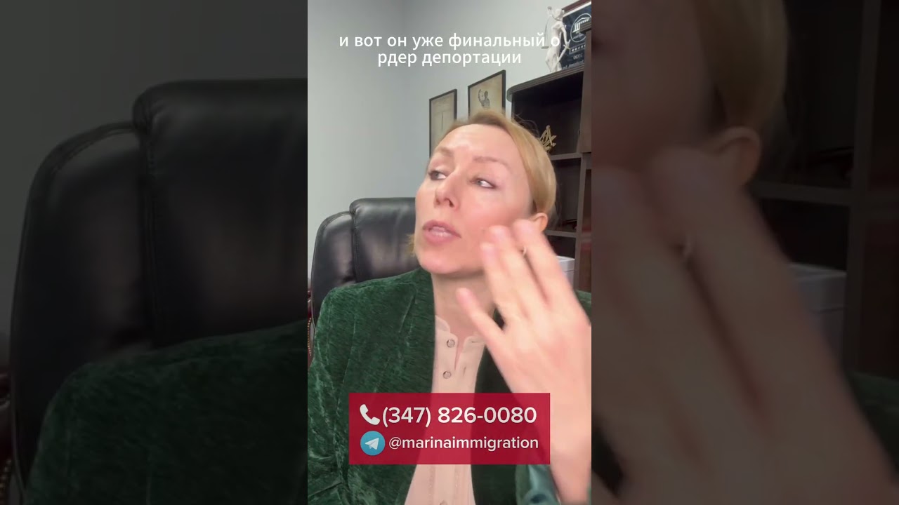 Когда Хабеас Корпус Реально Поможет &mdash; А Когда Подавать Бессмысленно | Modern Law Group