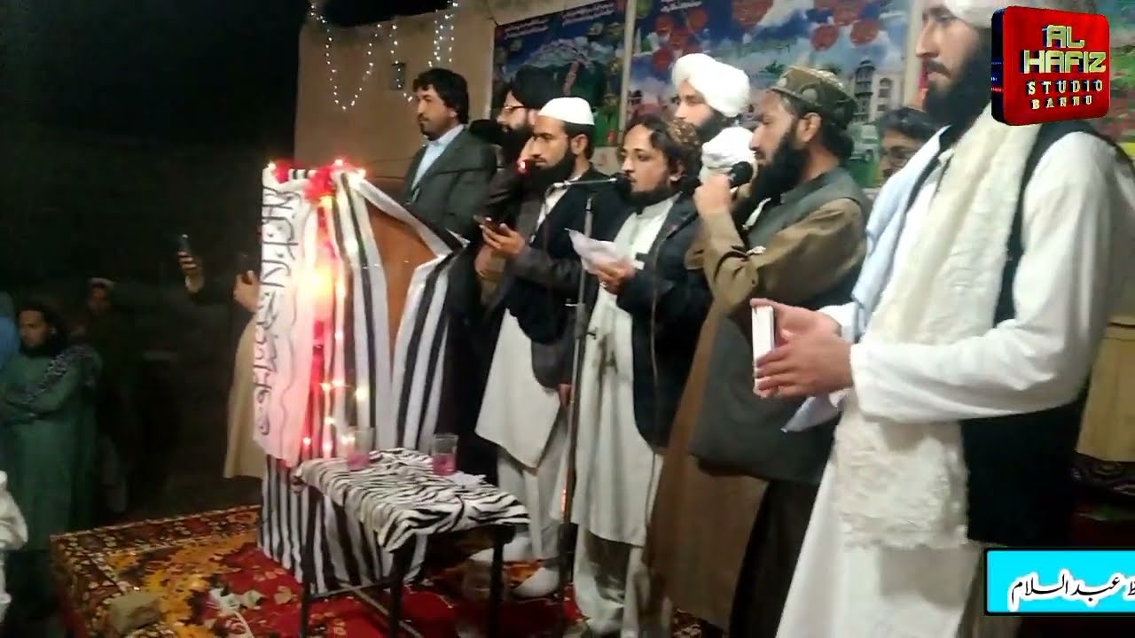 New nazam Asmat ullah jarar & jalsa daftar bandi 2022