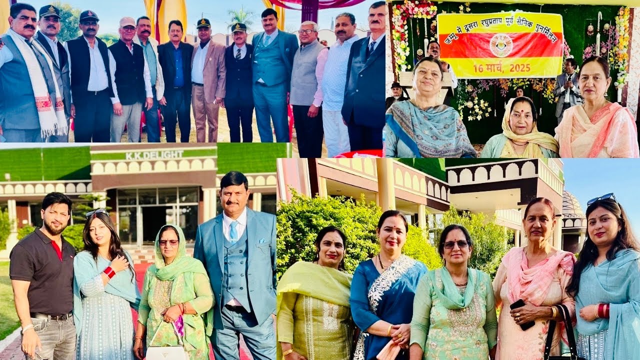 जम्मू में दूसरा रघुपर्ताप पूर्व सैनिक पुनमिलन || बीर नारियो को किया समानित || 1Jak Rif 