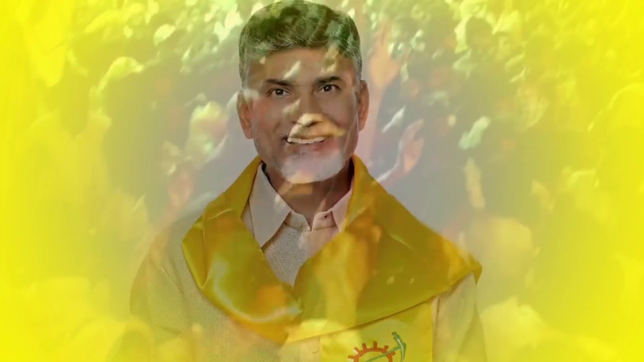 NECESSITY OF ESTABLISHING TDP BY NTR    SPL PROGRAM