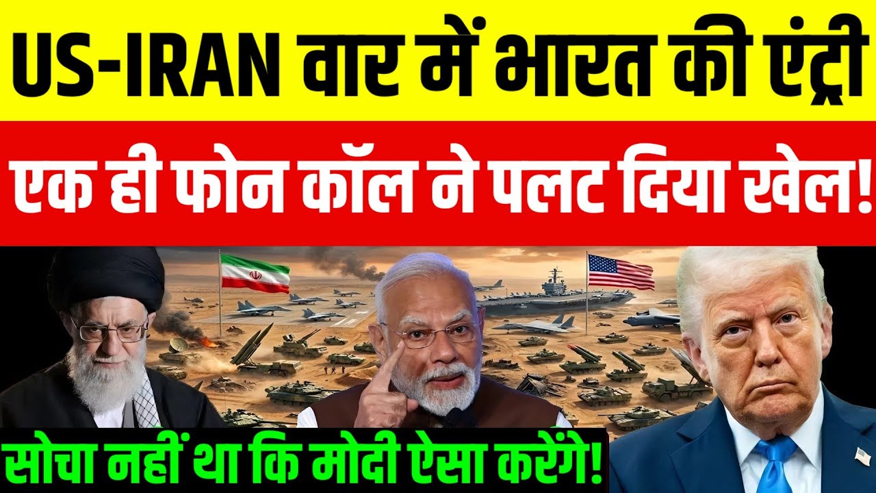 20 January 2026 | Aaj Ki 25 Sabse Badi Breaking News | Bharat Ki Taza Khabrein | Decode With Sudhir