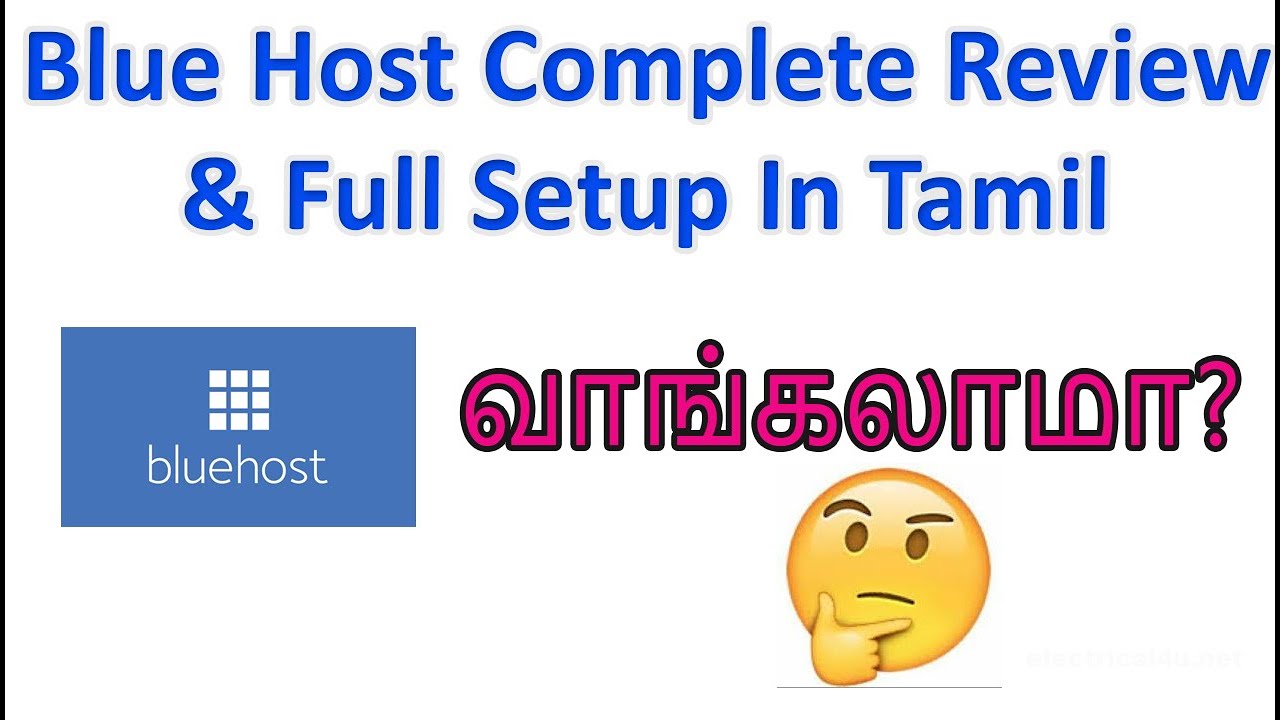 BlueHost Review in Tamil & Blue Host வாங்கலாமா? & Blue Host Setup in Tamil
