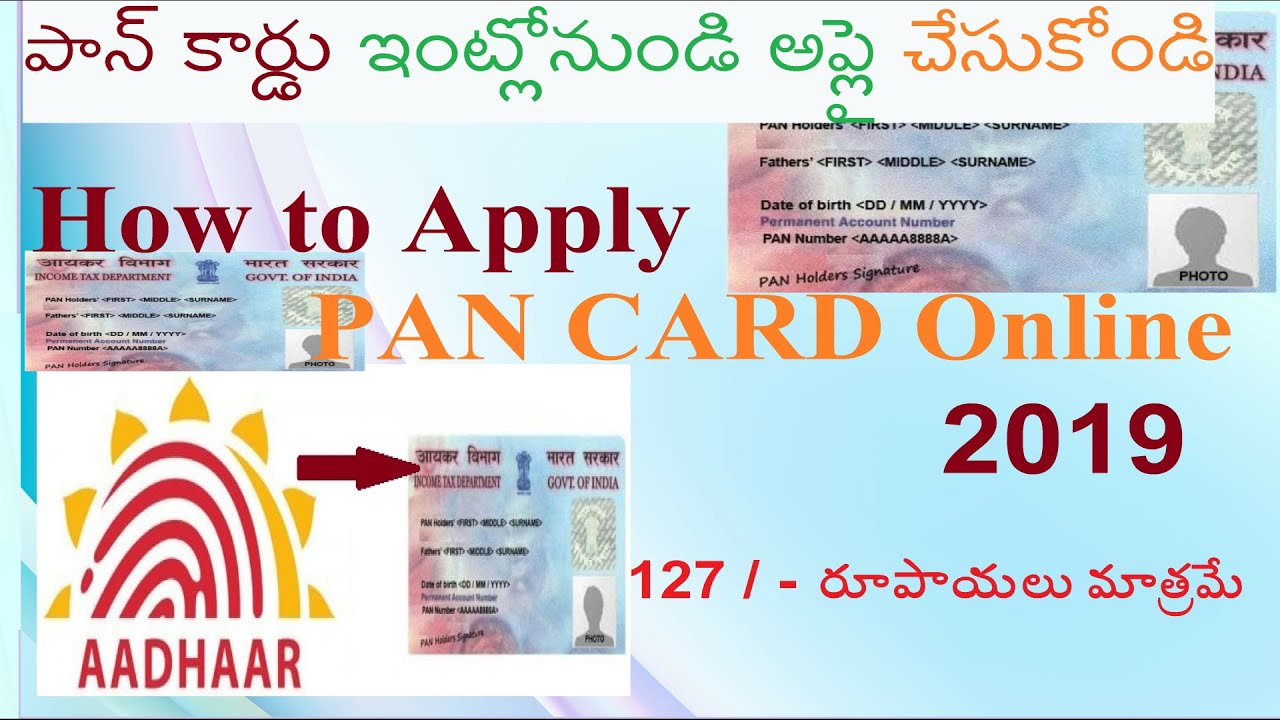 Apply for New Pan Card Online - 2019 | Pan Card Application online