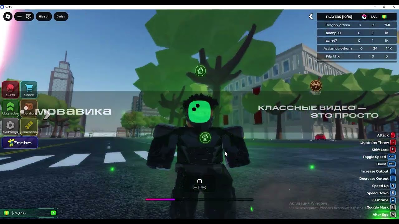 Подскажите пожалуйста какую лучше взять программу для записи экрана?