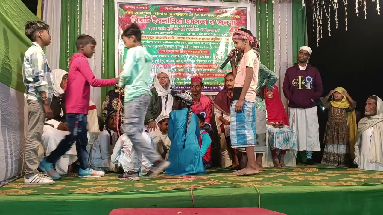ফাটাফাটি জমজমাট মোকালামা চাষী 
