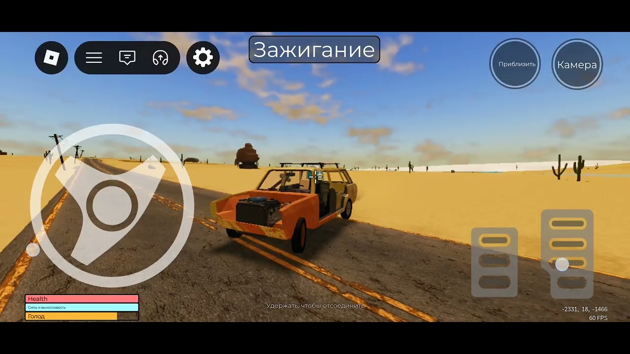 Вот это реальность Как говорится #dusty 
