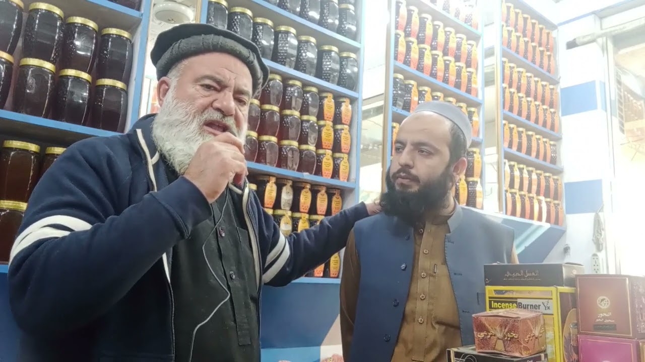 PESHAWAR INTERNATIONAL HONEY MARKET